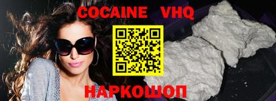 mdma Славгород