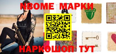mdma Славгород