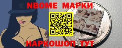СК Сланцы