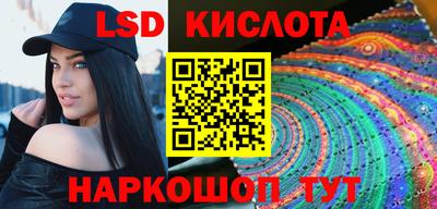 MDMA Premium VHQ Старая Купавна