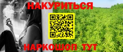 mdma Славгород