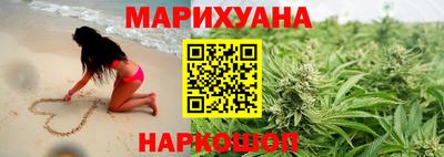 mdma Славгород