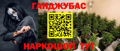 mdma Славгород