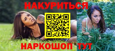 СК Сланцы