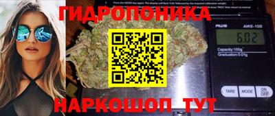 скорость mdpv Славянск-на-Кубани