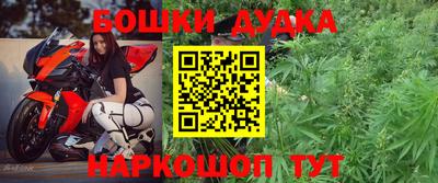 mdma Славгород