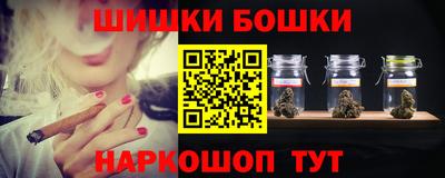 скорость mdpv Славянск-на-Кубани