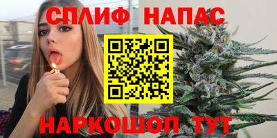 mdma Славгород