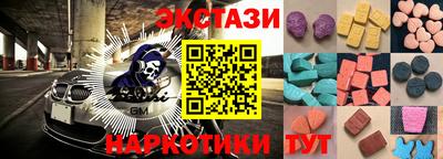mdma Славгород