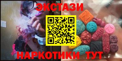 mix Среднеуральск