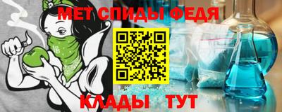 mdma Славгород