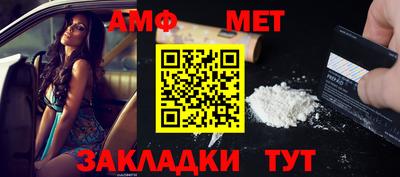 СК Сланцы