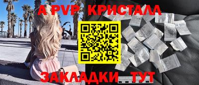 mdma Славгород