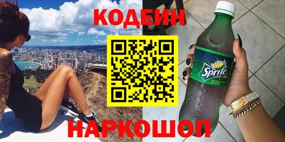mdma Славгород